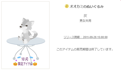 f:id:rurikax:20200330152910p:plain