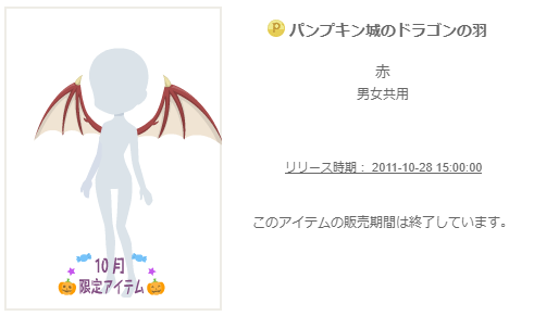 f:id:rurikax:20200330152927p:plain