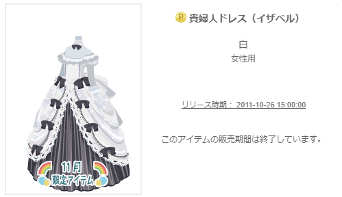 f:id:rurikax:20200330155143p:plain