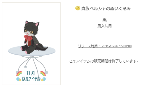 f:id:rurikax:20200330155341p:plain