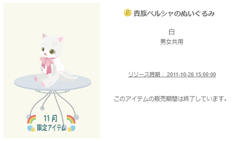 f:id:rurikax:20200330155352p:plain