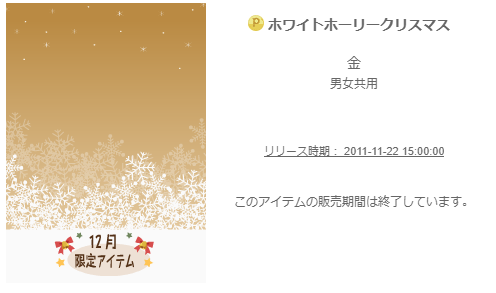 f:id:rurikax:20200330220651p:plain f:id:rurikax:20200330220651p:plain