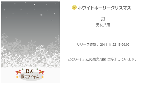 f:id:rurikax:20200330220704p:plain f:id:rurikax:20200330220704p:plain