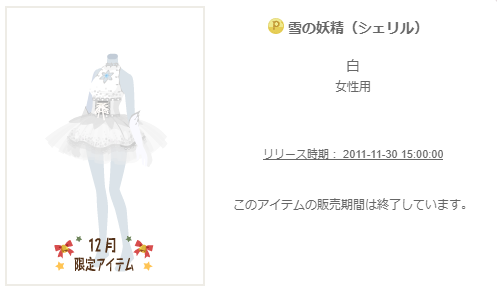 f:id:rurikax:20200330221235p:plain f:id:rurikax:20200330221235p:plain