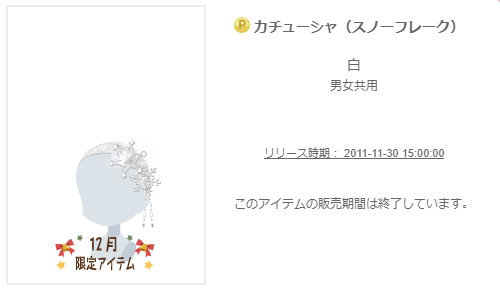 f:id:rurikax:20200330221245p:plain f:id:rurikax:20200330221245p:plain