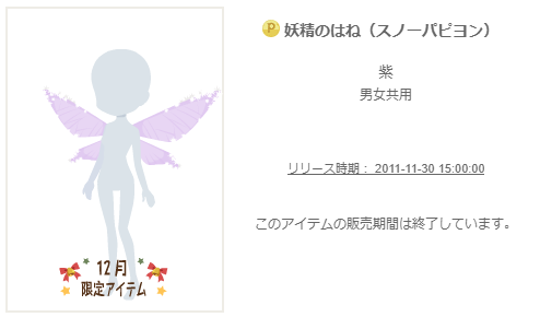 f:id:rurikax:20200330221317p:plain f:id:rurikax:20200330221317p:plain
