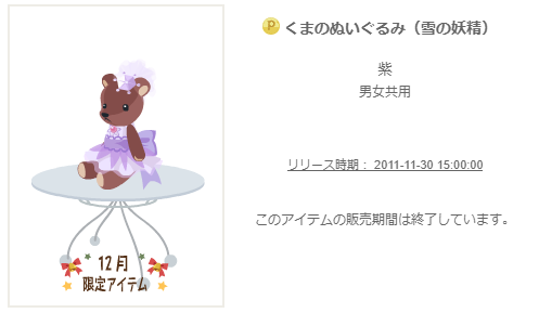 f:id:rurikax:20200330221437p:plain f:id:rurikax:20200330221437p:plain