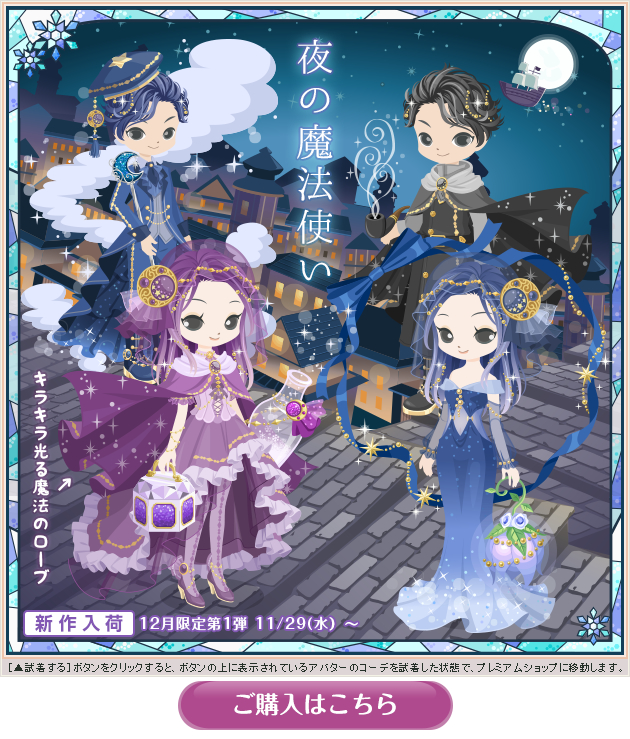 f:id:rurikax:20200410095106p:plain f:id:rurikax:20200410095106p:plain