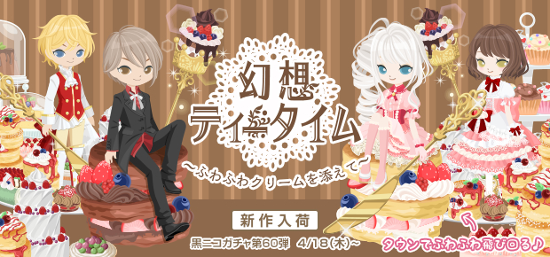 f:id:rurikax:20200414113836p:plain