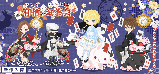 f:id:rurikax:20200414114223p:plain