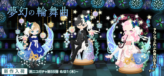 f:id:rurikax:20200414114319p:plain