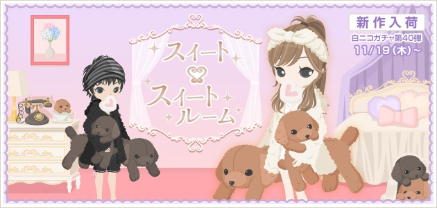 f:id:rurikax:20200414165510p:plain