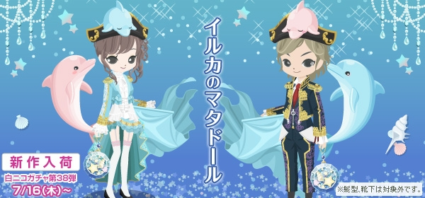 f:id:rurikax:20200414170136p:plain