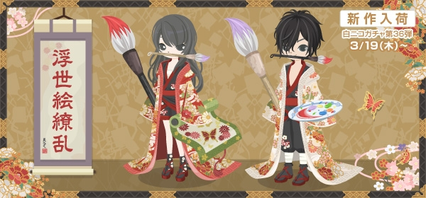 f:id:rurikax:20200414170734p:plain