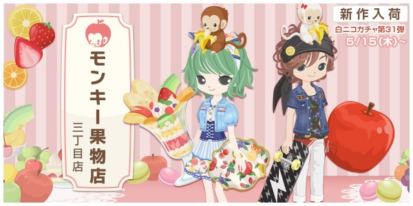 f:id:rurikax:20200414172013p:plain