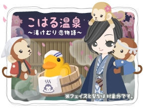 f:id:rurikax:20200414174023p:plain