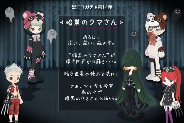 f:id:rurikax:20200414180811p:plain