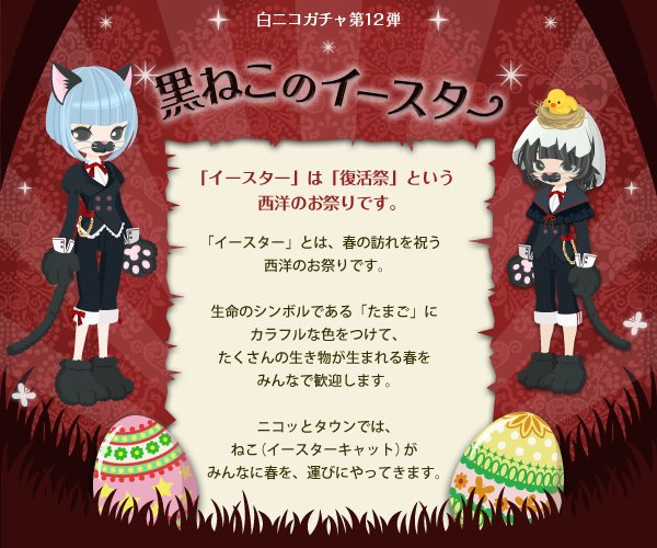 f:id:rurikax:20200414181315p:plain