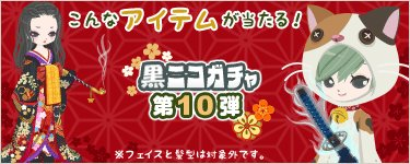 f:id:rurikax:20200414181643p:plain f:id:rurikax:20200414181643p:plain