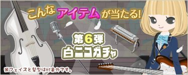 f:id:rurikax:20200414182621p:plain