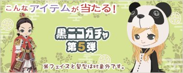 f:id:rurikax:20200414182729p:plain