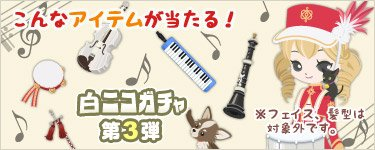 f:id:rurikax:20200414183147p:plain f:id:rurikax:20200414183147p:plain