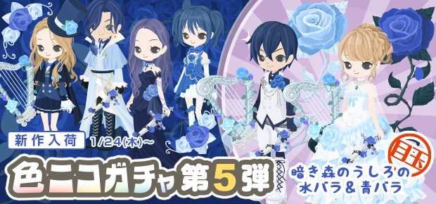 f:id:rurikax:20200415003203p:plain