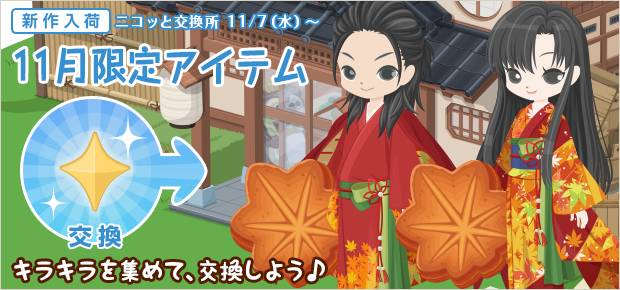 f:id:rurikax:20200416102558p:plain