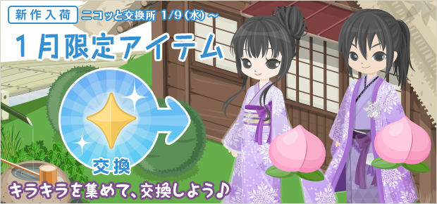 f:id:rurikax:20200416102847p:plain