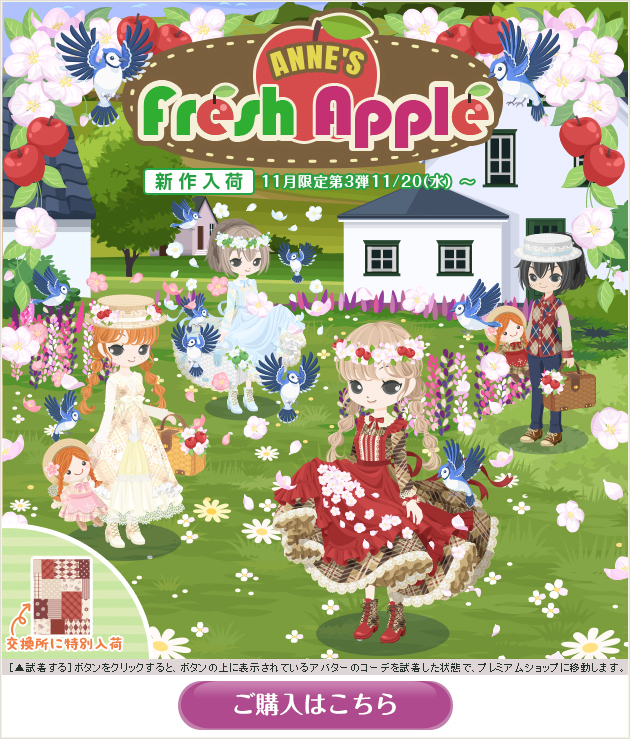 f:id:rurikax:20200416140820p:plain
