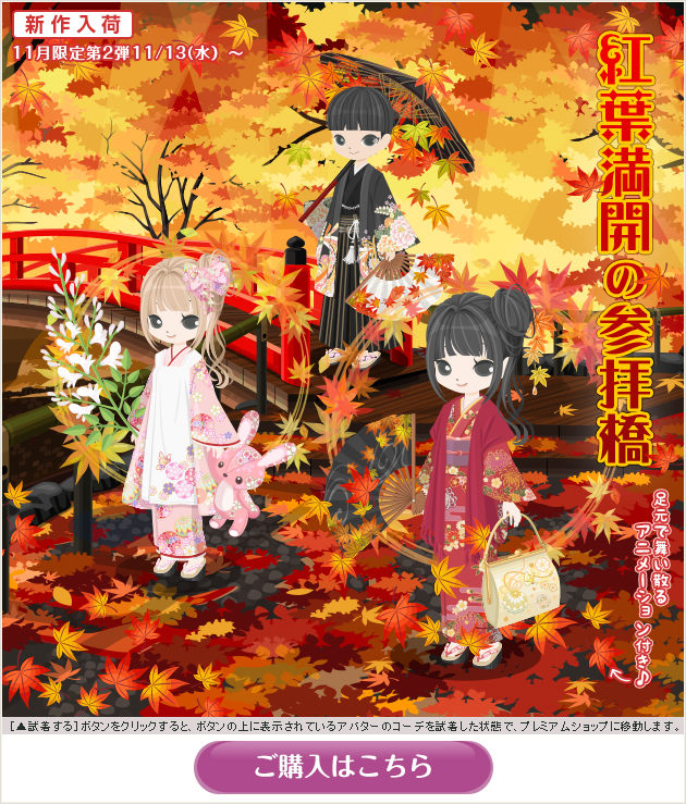 f:id:rurikax:20200416141006p:plain