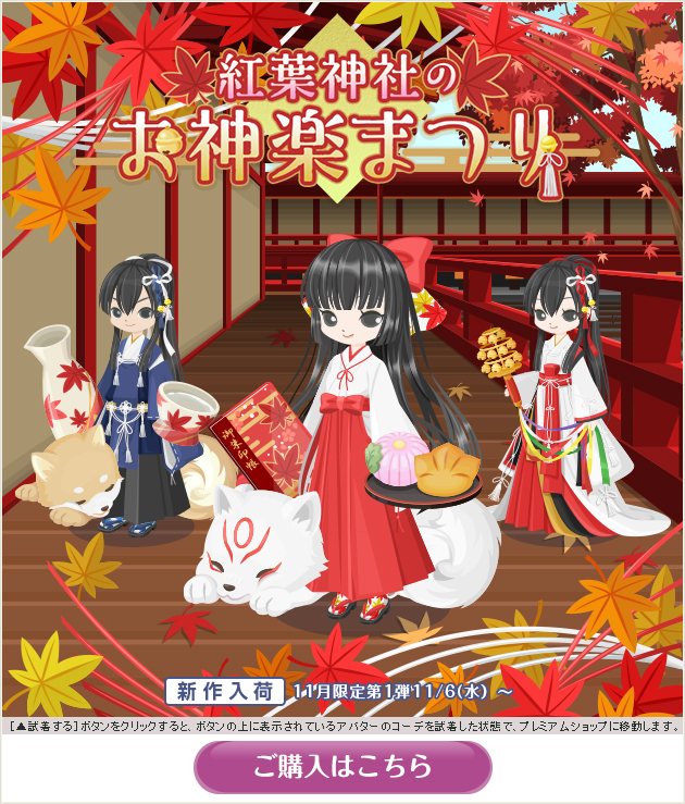 f:id:rurikax:20200416141306p:plain