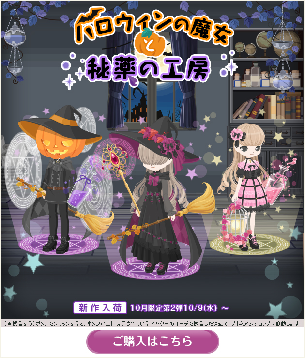f:id:rurikax:20200416141926p:plain