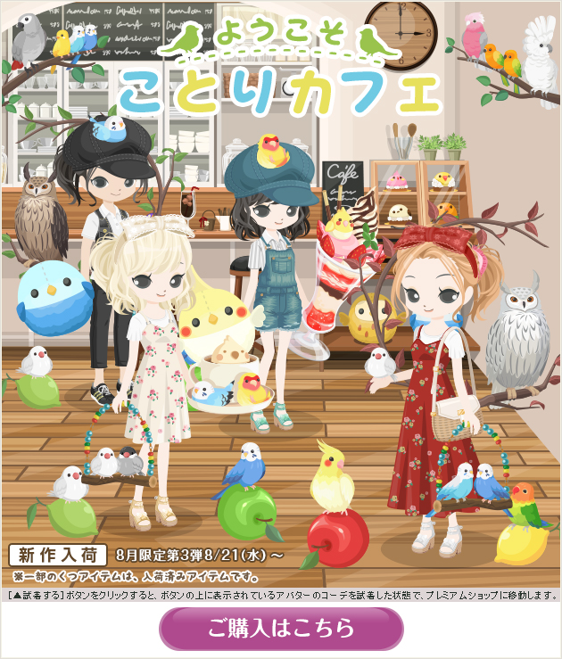 f:id:rurikax:20200416143303p:plain