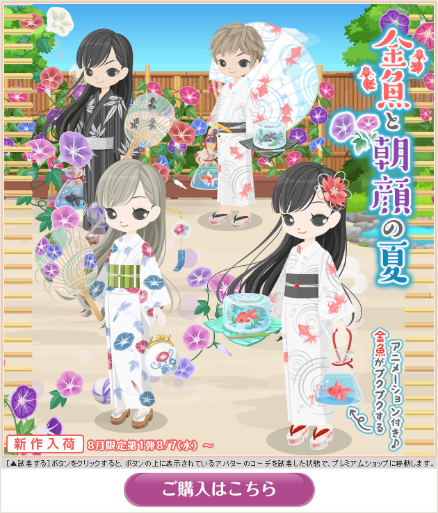 f:id:rurikax:20200416143702p:plain