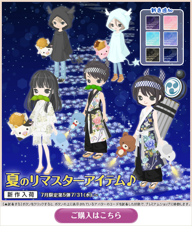 f:id:rurikax:20200416143948p:plain