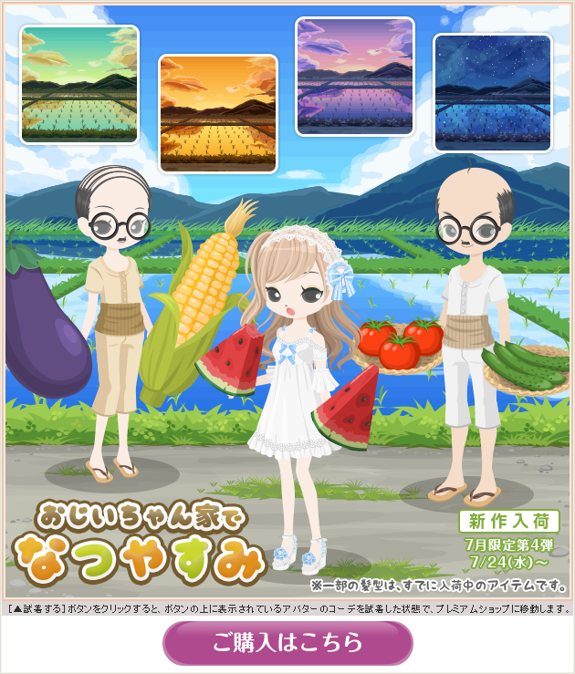f:id:rurikax:20200416144103p:plain
