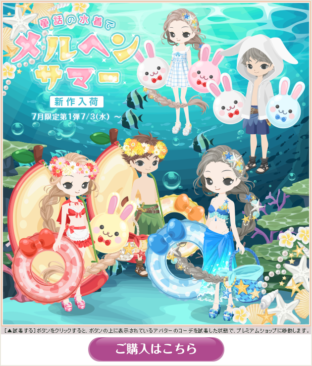 f:id:rurikax:20200416145414p:plain