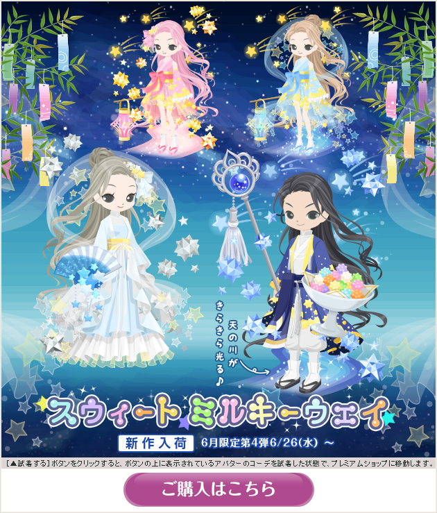 f:id:rurikax:20200416145549p:plain