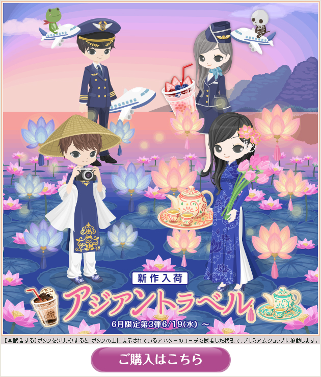 f:id:rurikax:20200416145705p:plain