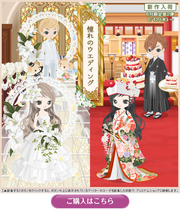 f:id:rurikax:20200416145831p:plain