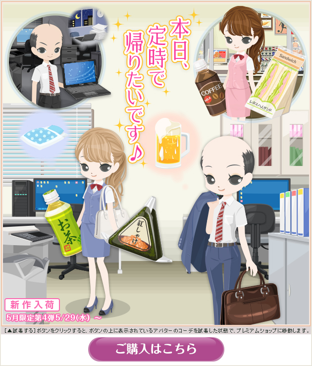 f:id:rurikax:20200416150114p:plain