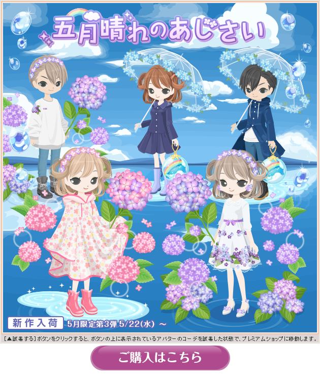 f:id:rurikax:20200416150320p:plain
