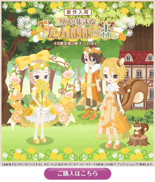 f:id:rurikax:20200416151143p:plain