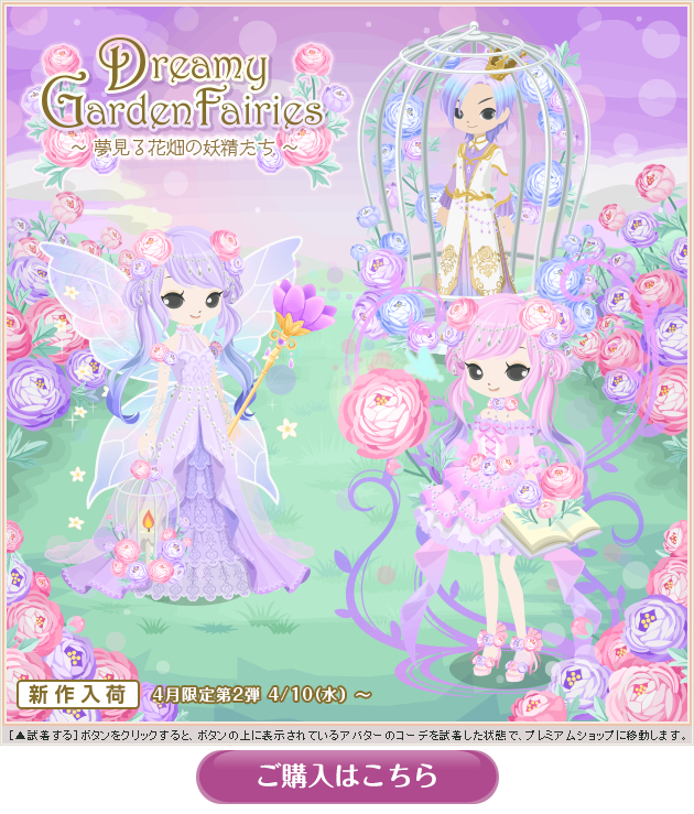 f:id:rurikax:20200416151316p:plain