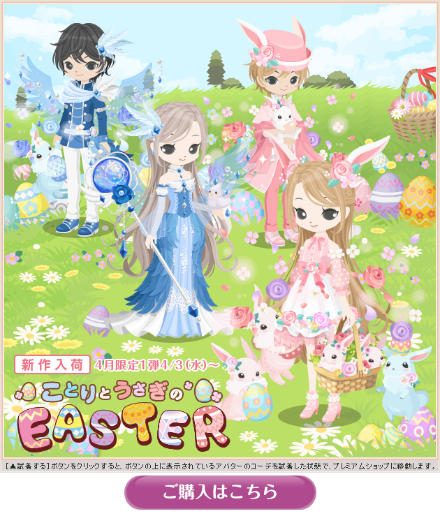 f:id:rurikax:20200416151449p:plain