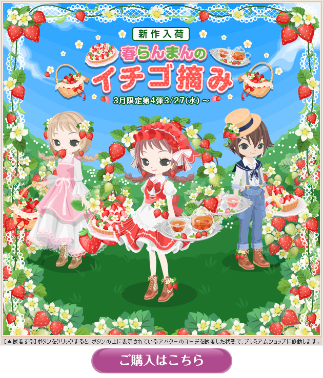 f:id:rurikax:20200416151610p:plain