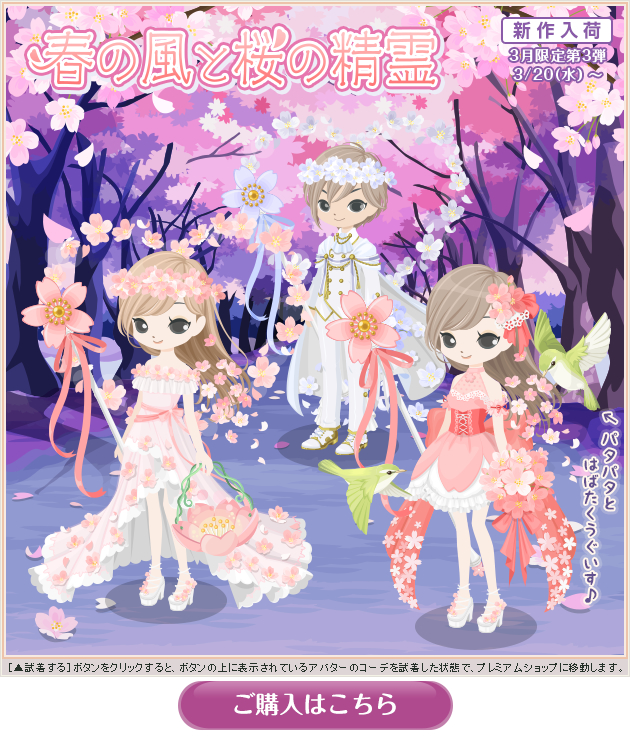 f:id:rurikax:20200416151713p:plain