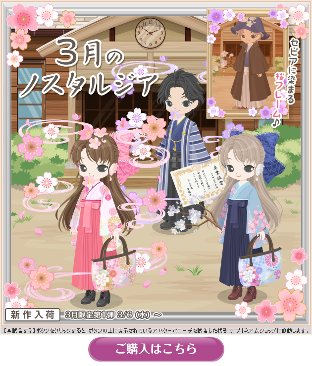 f:id:rurikax:20200416152131p:plain
