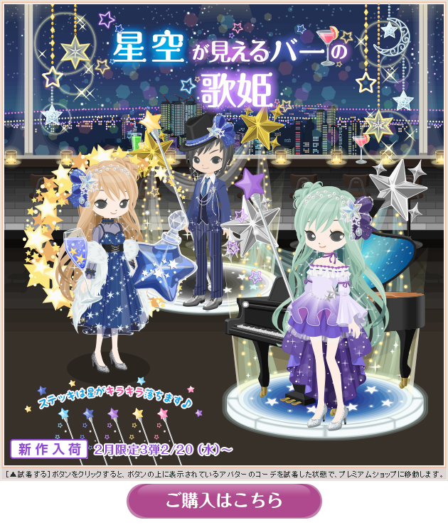 f:id:rurikax:20200416152430p:plain